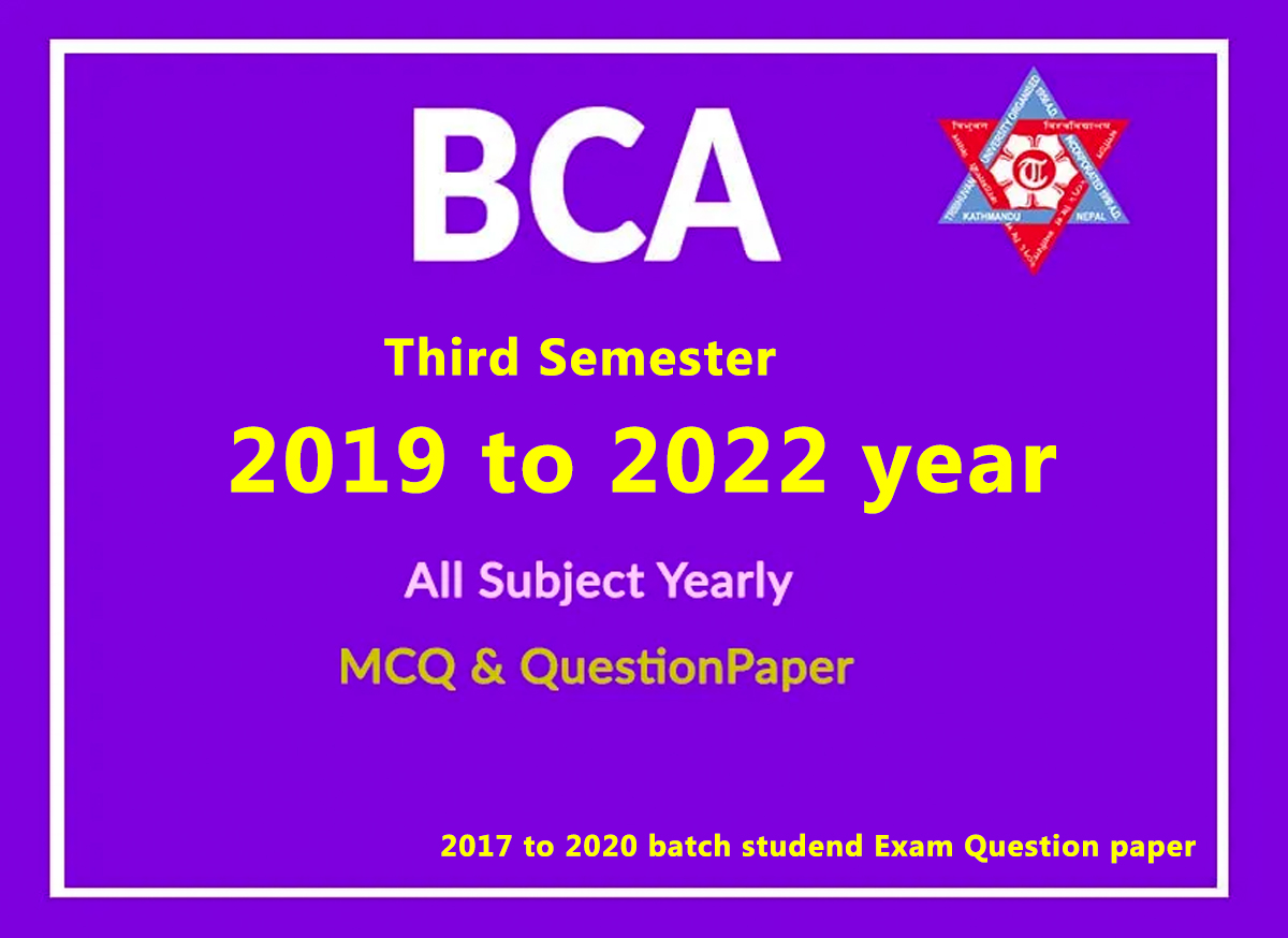 BCA Third Semester 2019 To 2022 Year All Subject Question Paper With ...